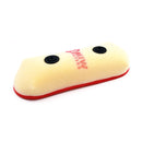 MIW Air Filter for KTM 450 Rally Factory Replica 11-14